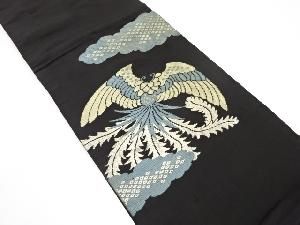 アンティーク　鳳凰蓑に疋田雲模様織り出し昼夜帯（材料）